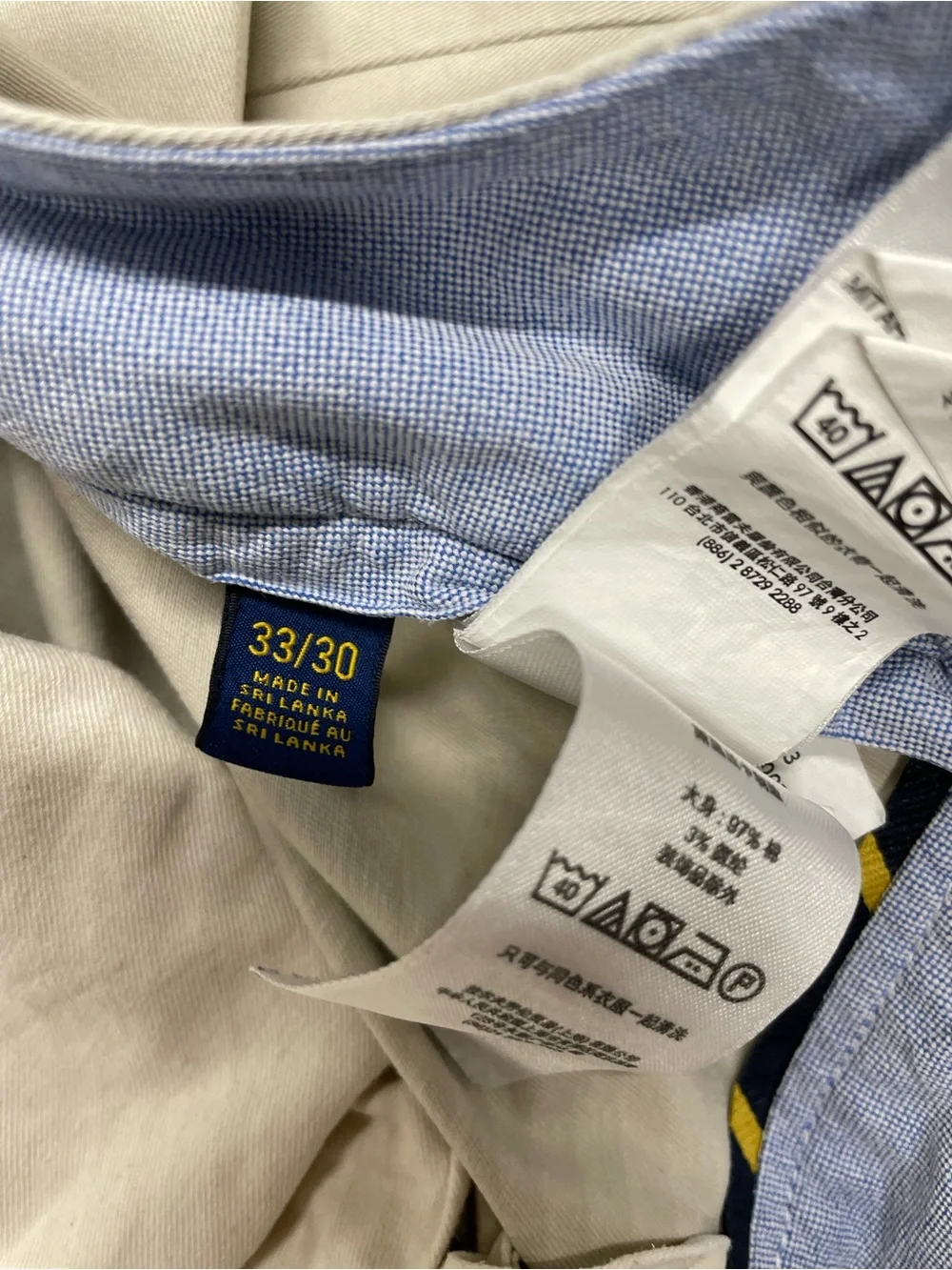Polo by Ralph Lauren Men's Beige Chino Pants